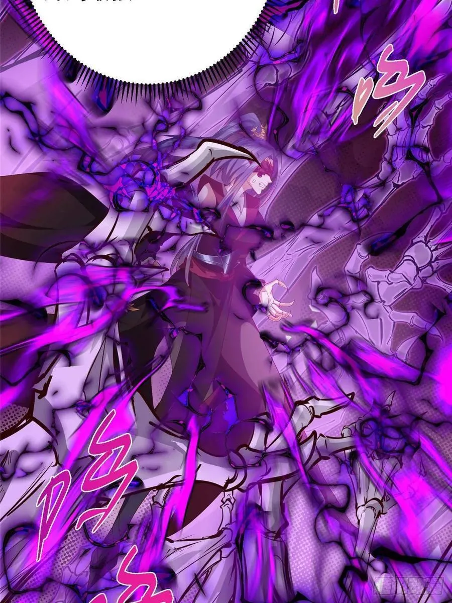 掌门低调点动漫第二季全集免费观看漫画,497 什么叫做玩弄啊？2图
