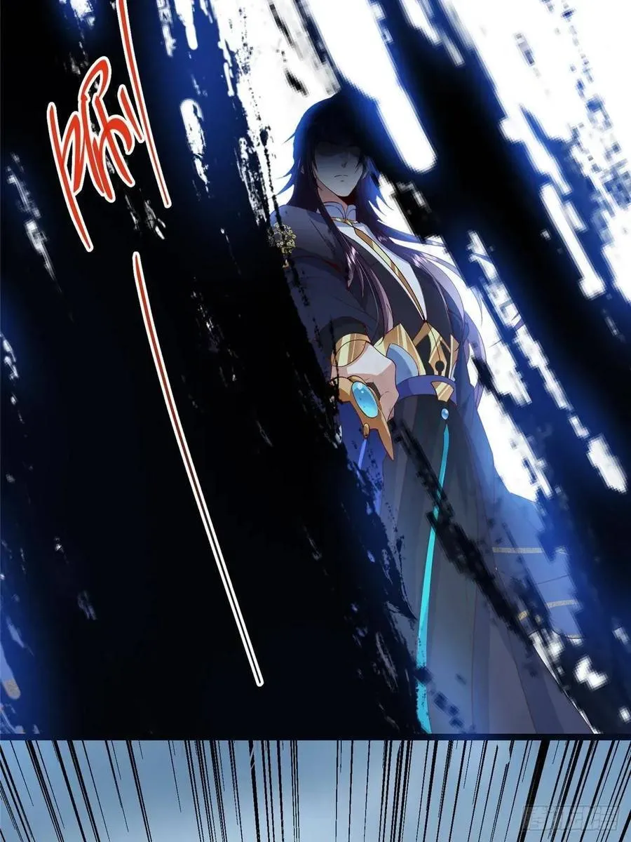 掌门低调点动漫第二季全集免费观看漫画,495 分头行动正式开始！2图