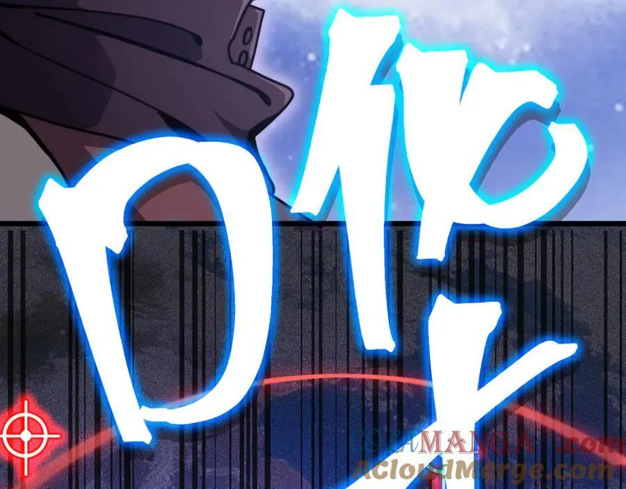 高武：登陆未来一万年漫画,第215话 某个声音1图