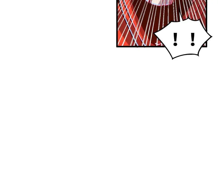 这一世我要当至尊漫画,第420话 绝世容颜2图