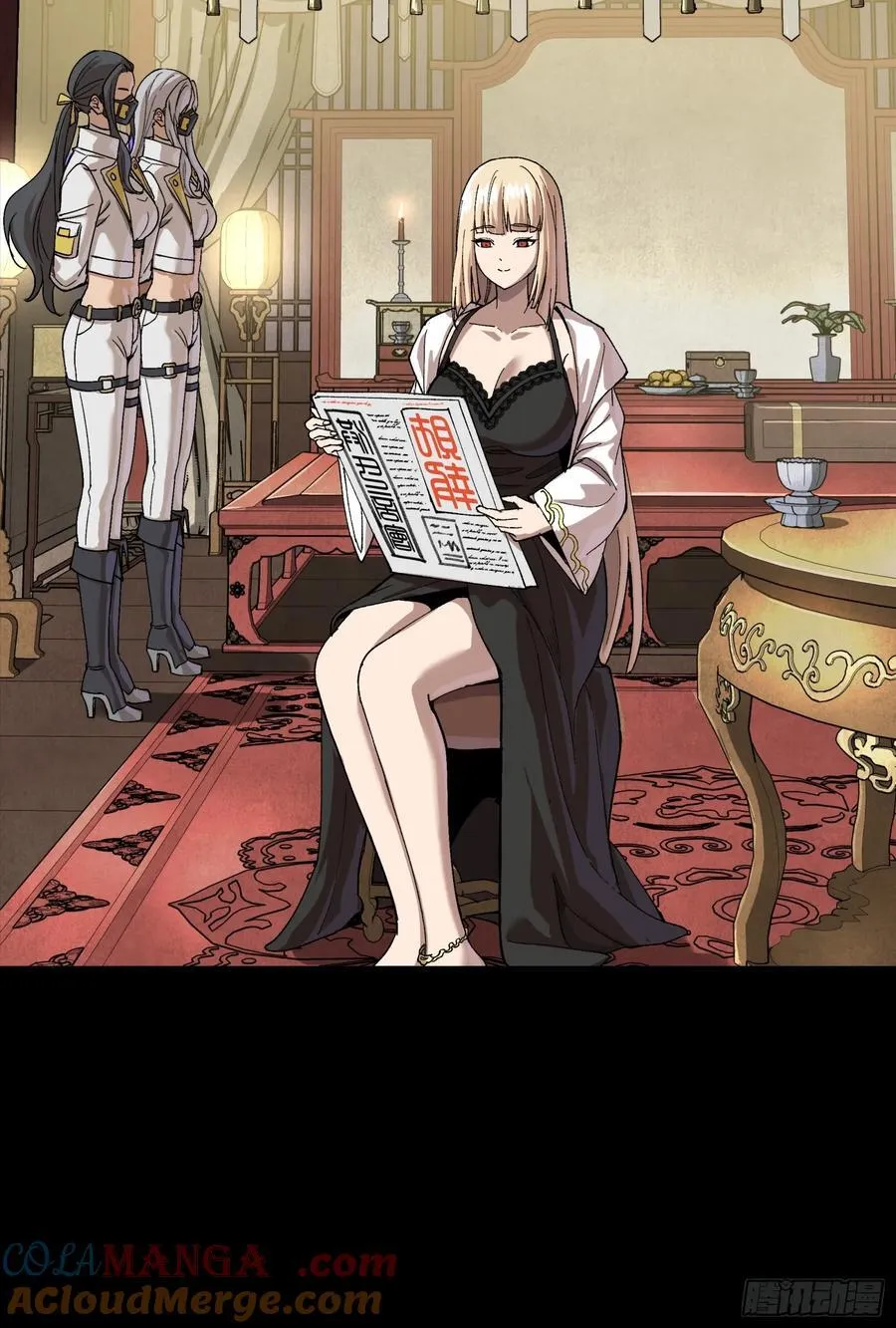 星甲魂将传漫画免费下拉式观看六漫画奇漫屋漫画,276 一夜之后2图