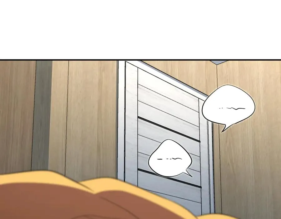 我家老婆来自一千年前 漫画漫画,3771图