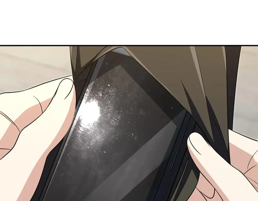 我家老婆来自一千年前 漫画漫画,3791图