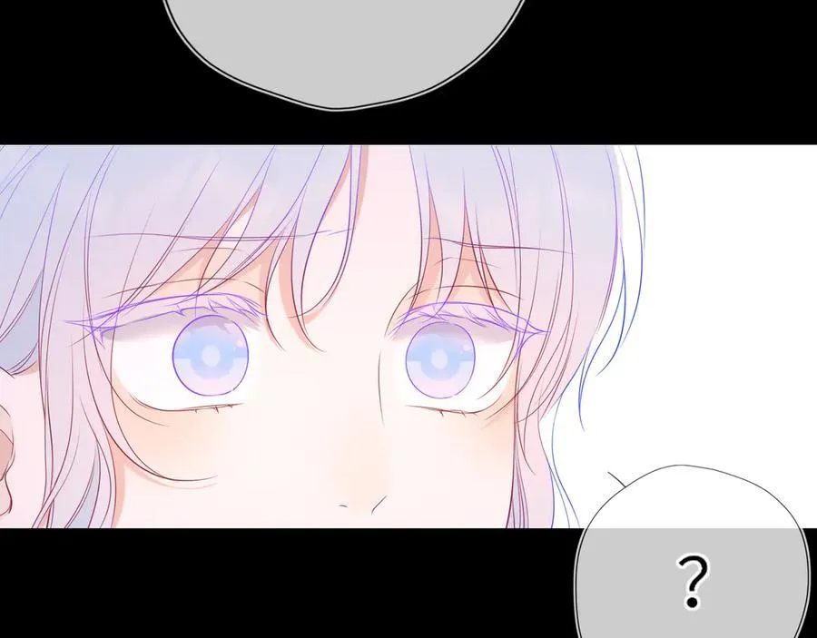 星辰于我漫画,第54话 不要抛下我2图