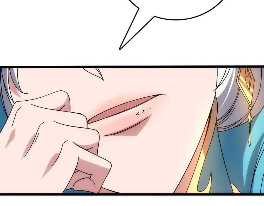 开局兼任黑龙boss，我无敌了漫画,第63话 不速之客1图