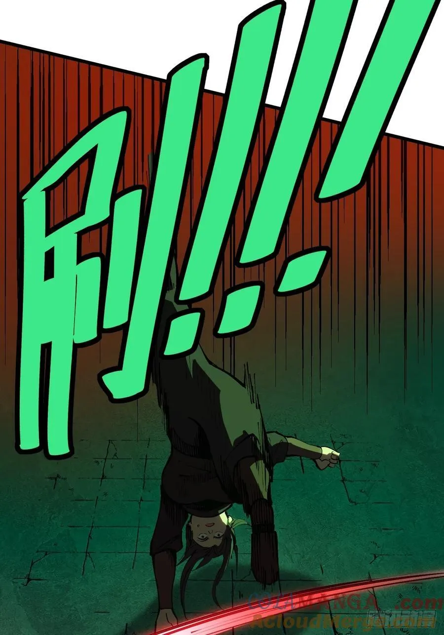 一不小心名垂千史原著漫画,第131话1图