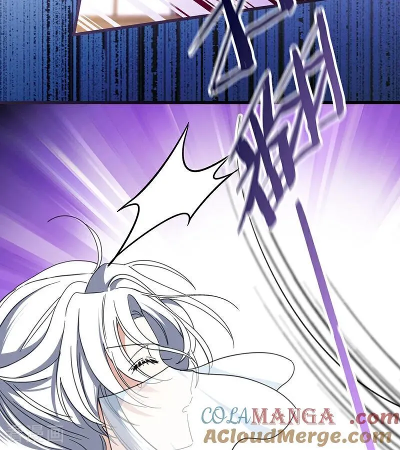 公爵家的毒之花讲的什么漫画,第66话 真正的公主1图