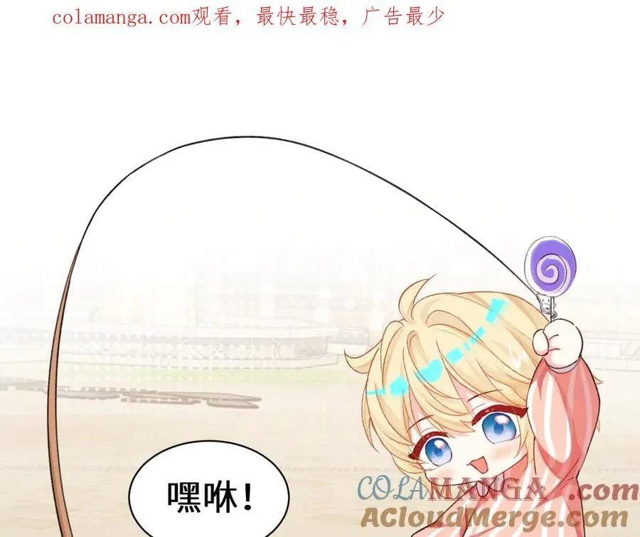 人鱼陷落的作者是谁漫画,Q版小剧场幼儿园篇：香甜小猫咪1图