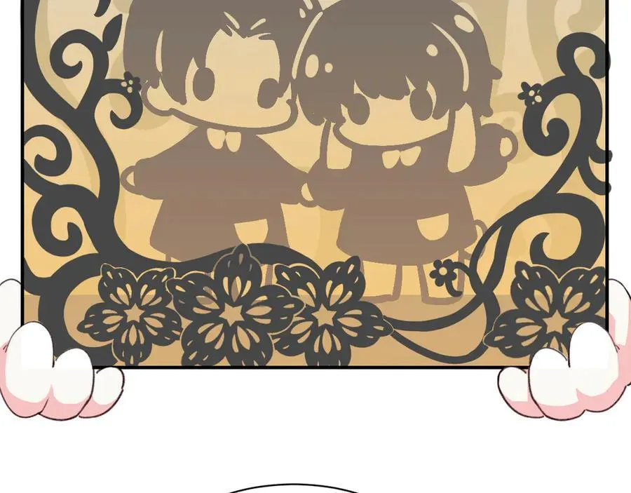 人鱼陷落的作者是谁漫画,Q版小剧场幼儿园篇：哥哥2图