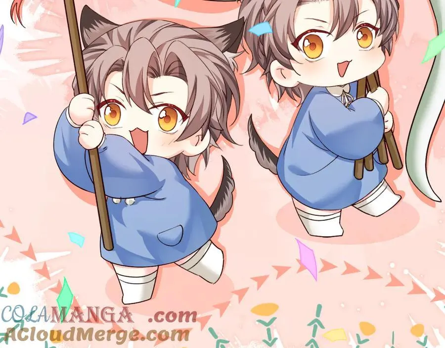 人鱼陷落的作者是谁漫画,Q版小剧场幼儿园篇：蛇年大吉1图