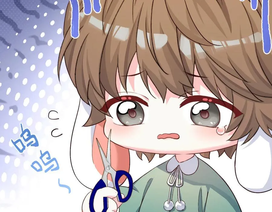 人鱼陷落联名漫画,Q版小剧场幼儿园篇：剪纸高手2图
