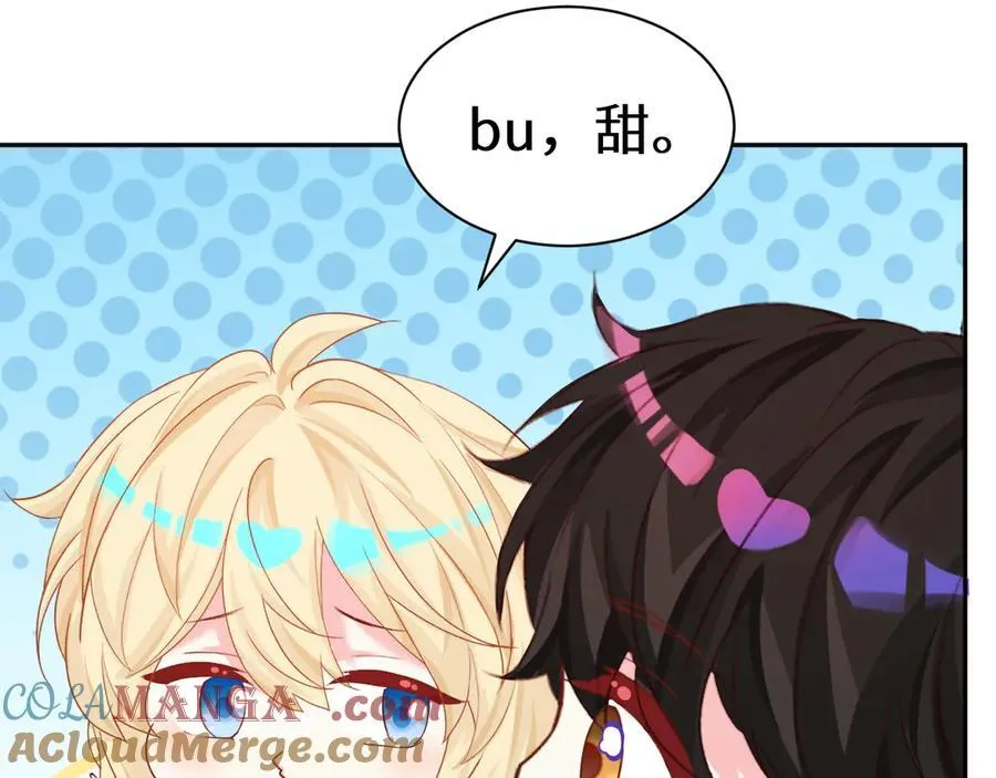 人鱼陷落的作者是谁漫画,Q版小剧场幼儿园篇：糖葫芦1图