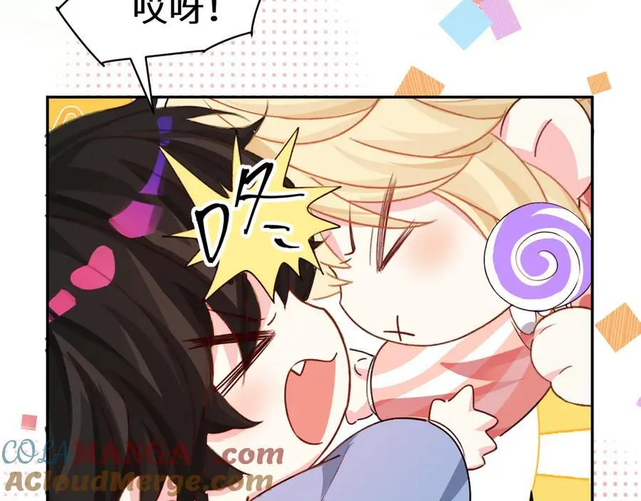 人鱼陷落的作者是谁漫画,Q版小剧场幼儿园篇：香甜小猫咪1图