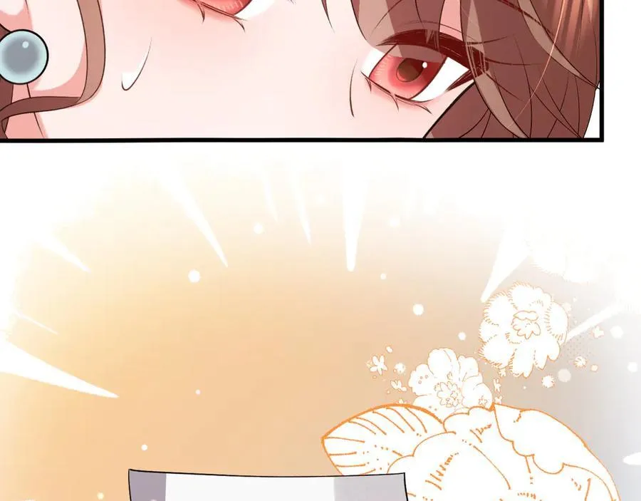 炮灰闺女的生存方式 免费漫画漫画,第342话 杀手1图