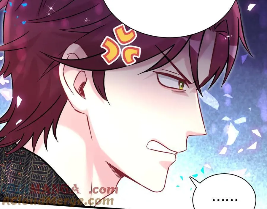 哪里来的大宝贝漫画第六季漫画,第325话 陆老头能当众认你吗？1图