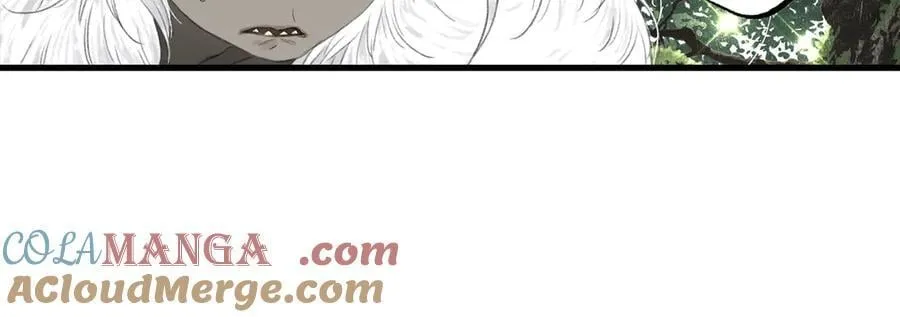 步天歌合集漫画,第141话 去尘身陷险境1图