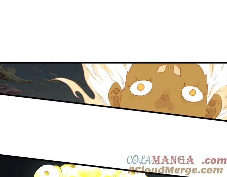 步天歌漫画,第139话 云岑阵法颠倒生死2图