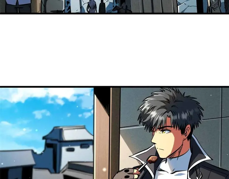超级神基因txt下载全文下载漫画,360 积雷山2图