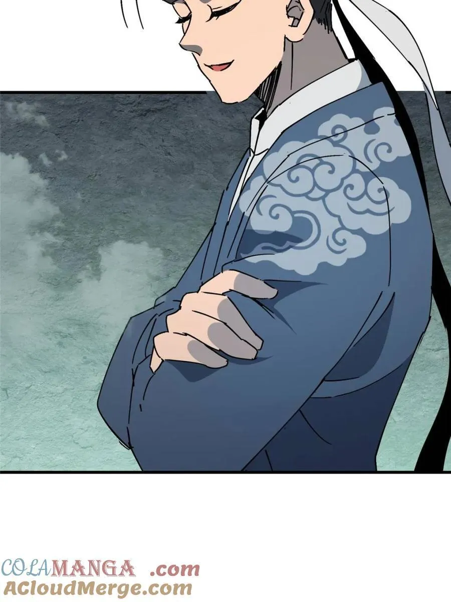 地球人实在太凶猛了吧漫画,第319话2图