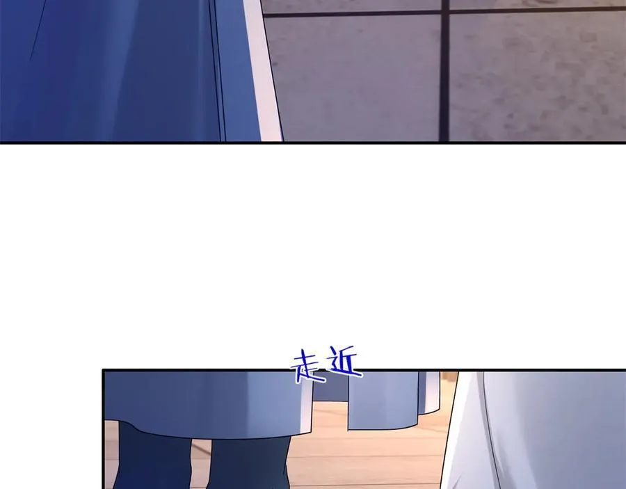 韶光慢漫画,178 洗清嫌疑1图