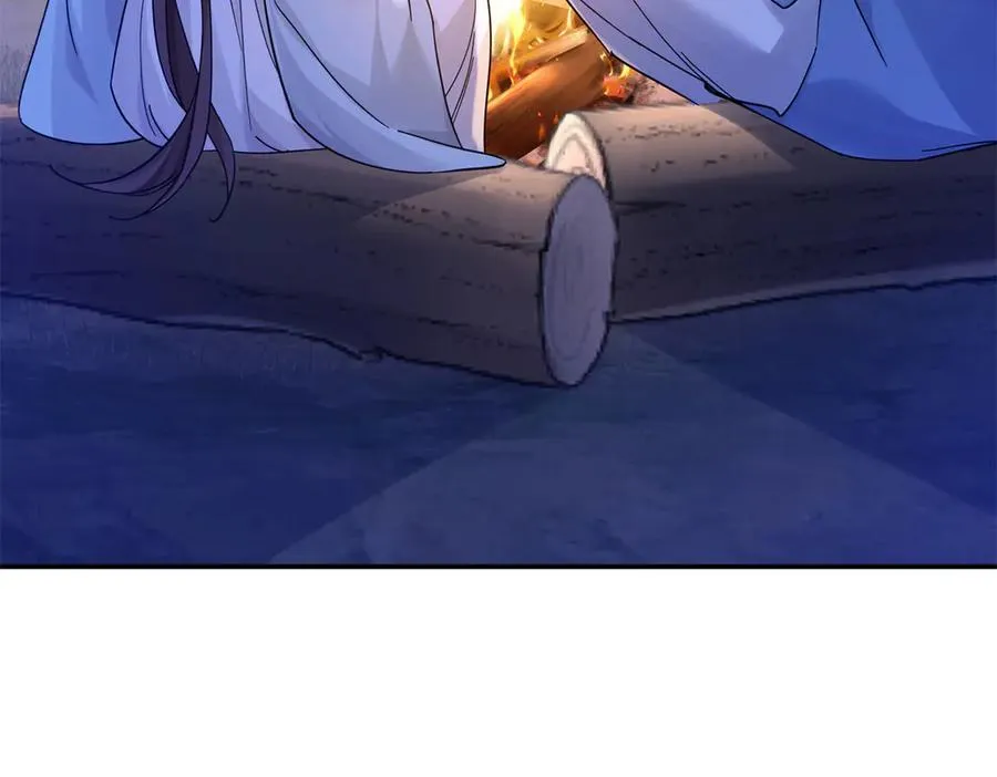 韶光慢漫画,177 诬陷风波1图