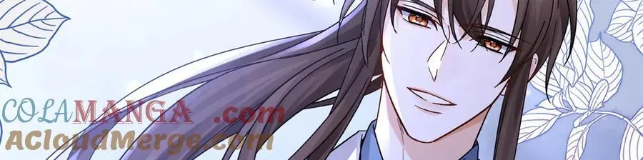 韶光慢漫画,177 诬陷风波1图