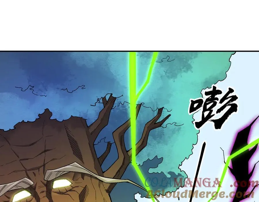 全民转职：无职的我终结了神明！漫画,第159话 打不过就叫家长？1图
