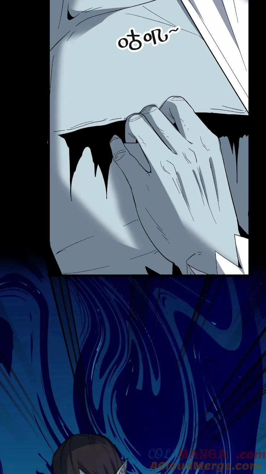我出生当天百鬼夜行雪尸护道小说笔趣阁漫画,第716话 犬封族母1图