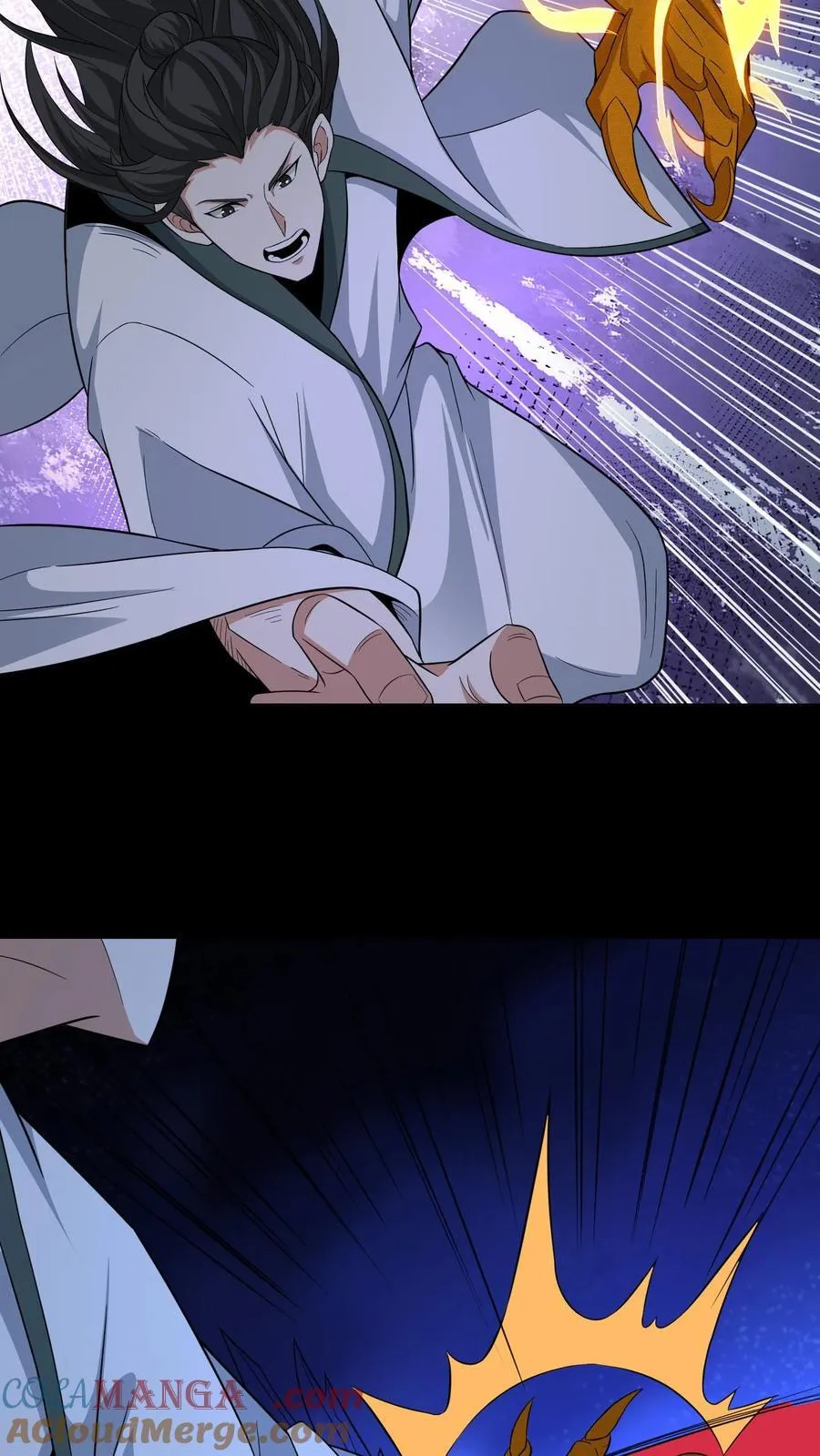 我出生当天，百鬼夜行，雪尸护道漫画,第684话 保命底牌1图