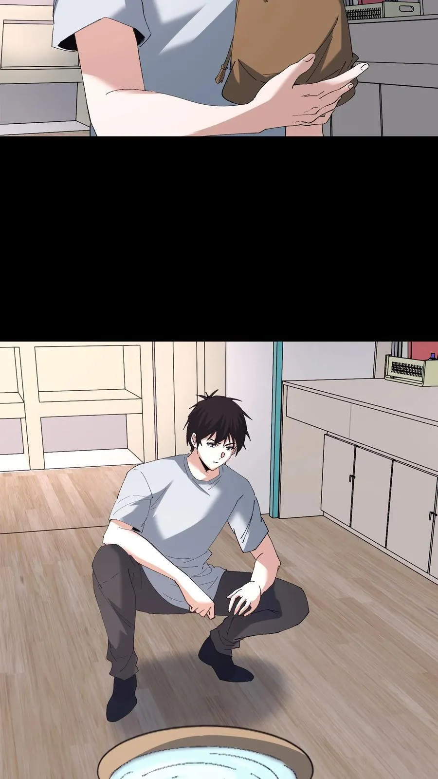 万蛇漫画,第715话 水镜术1图