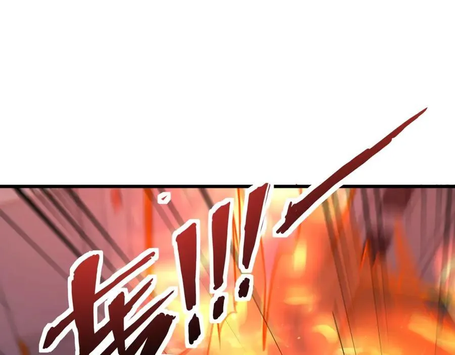 只有我会使用召唤术漫画,第168话 教父的本体！2图