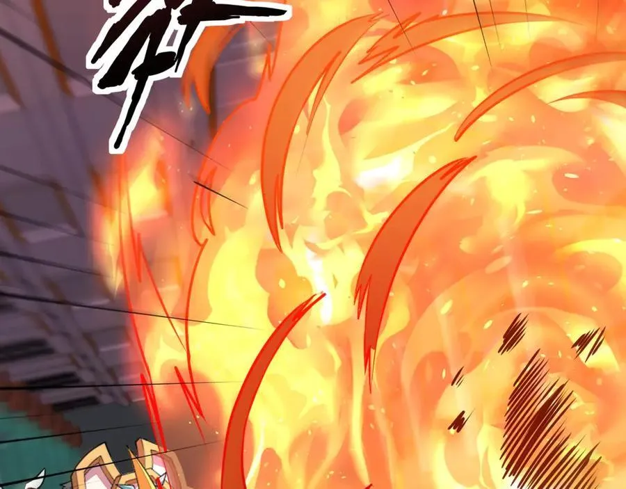 只有我会使用召唤术漫画,第168话 教父的本体！1图