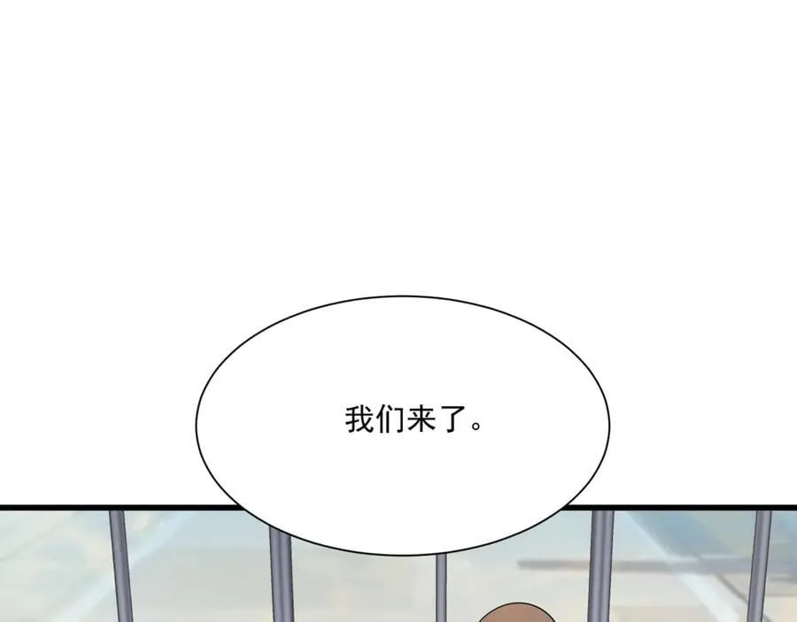 只有我能用召唤术下拉式六漫画漫画,第160话 激战！你们的实力？还差得远呢！1图