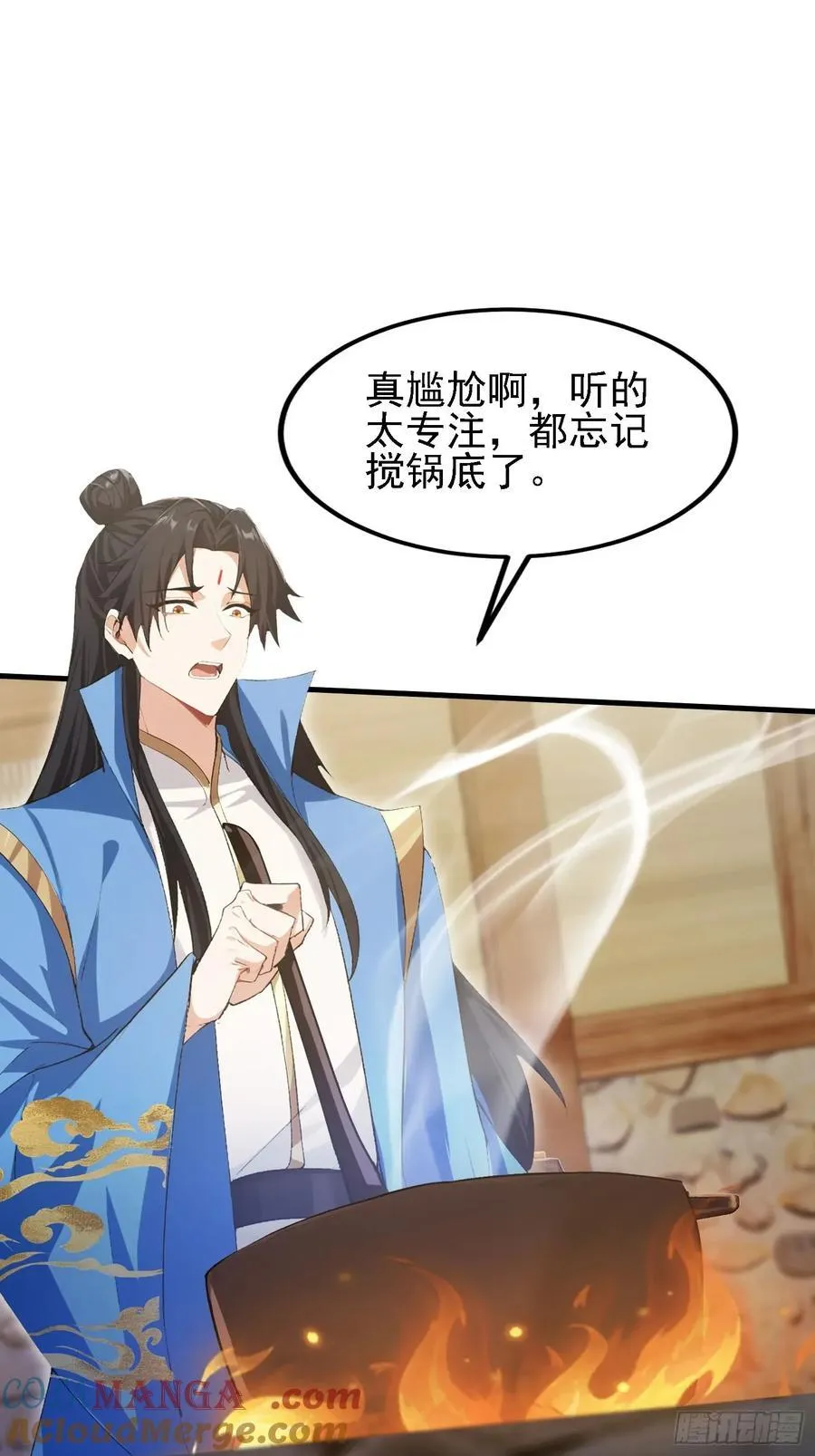 原来我早就无敌了137漫画,第285话 我又当上祖神了？2图
