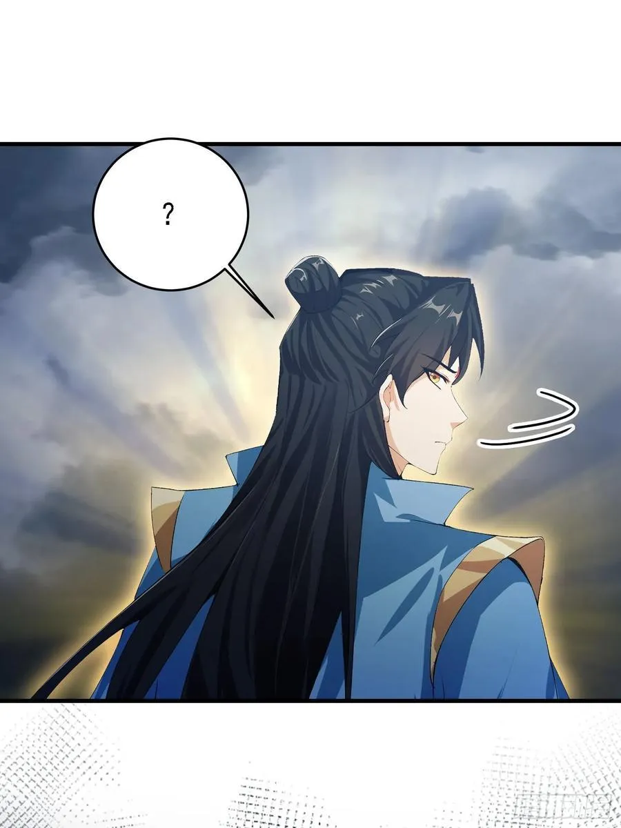 原来我早就无敌了137漫画,第288话 司徒先生憋不住啦！2图