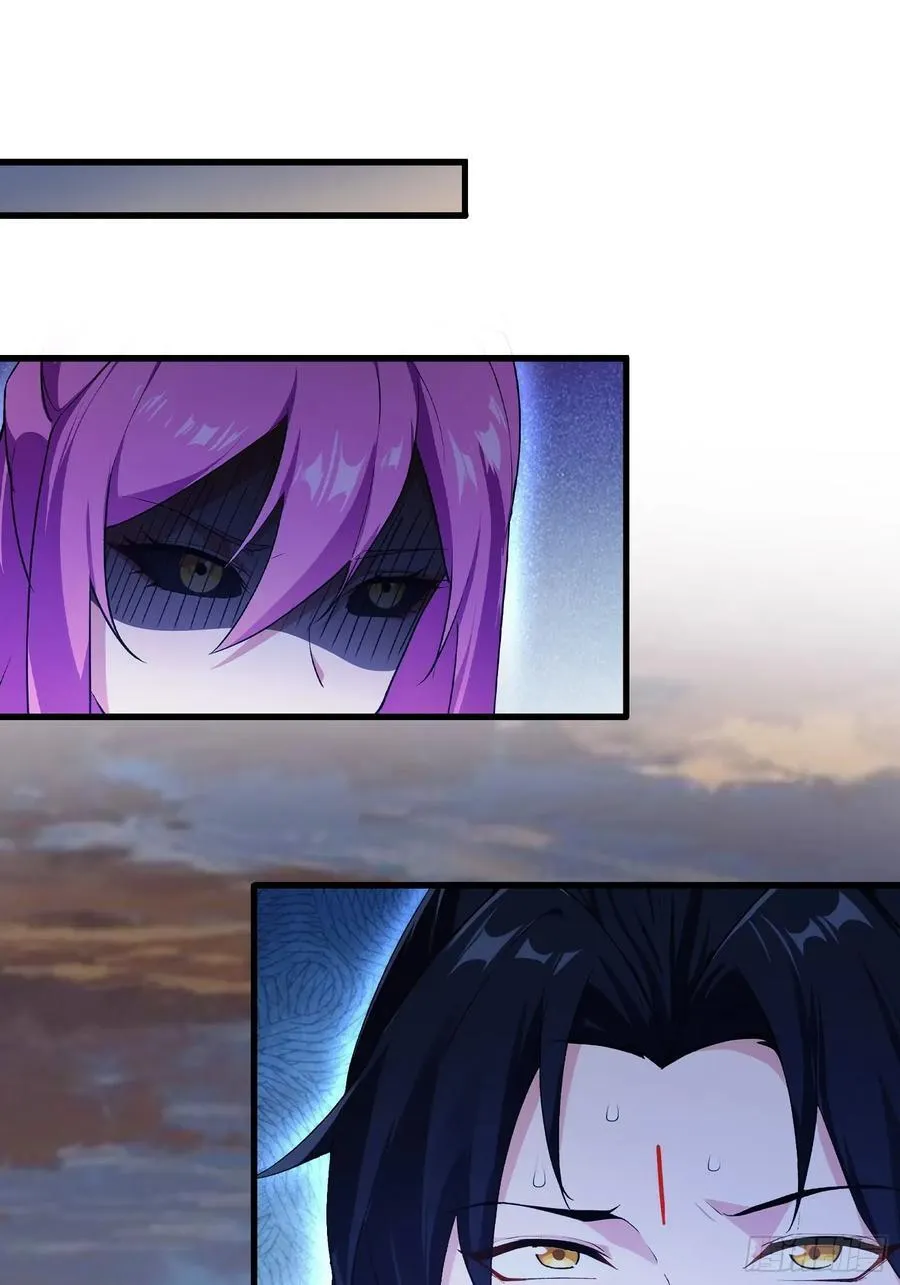 原来我早就无敌了137漫画,第285话 我又当上祖神了？1图