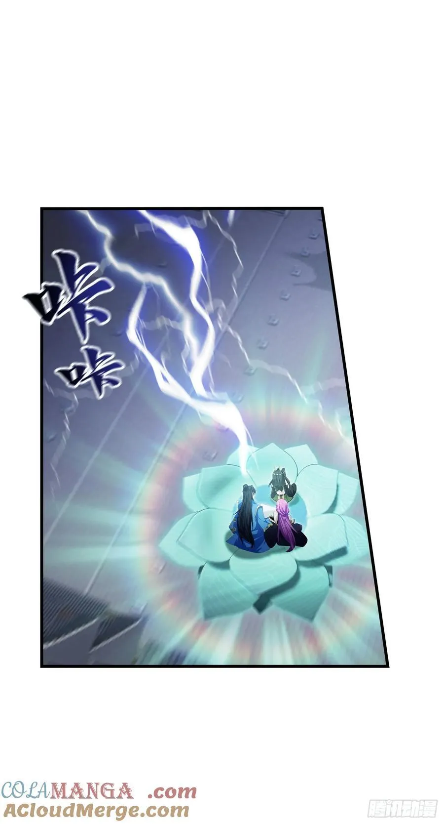 原来我早就无敌了137漫画,第288话 司徒先生憋不住啦！1图