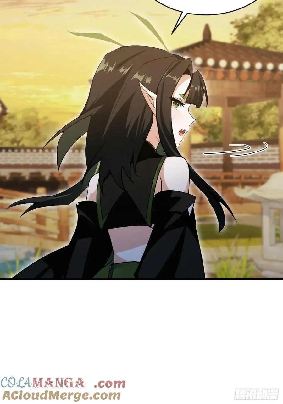 原来我早就无敌了208漫画,第285话 我又当上祖神了？2图