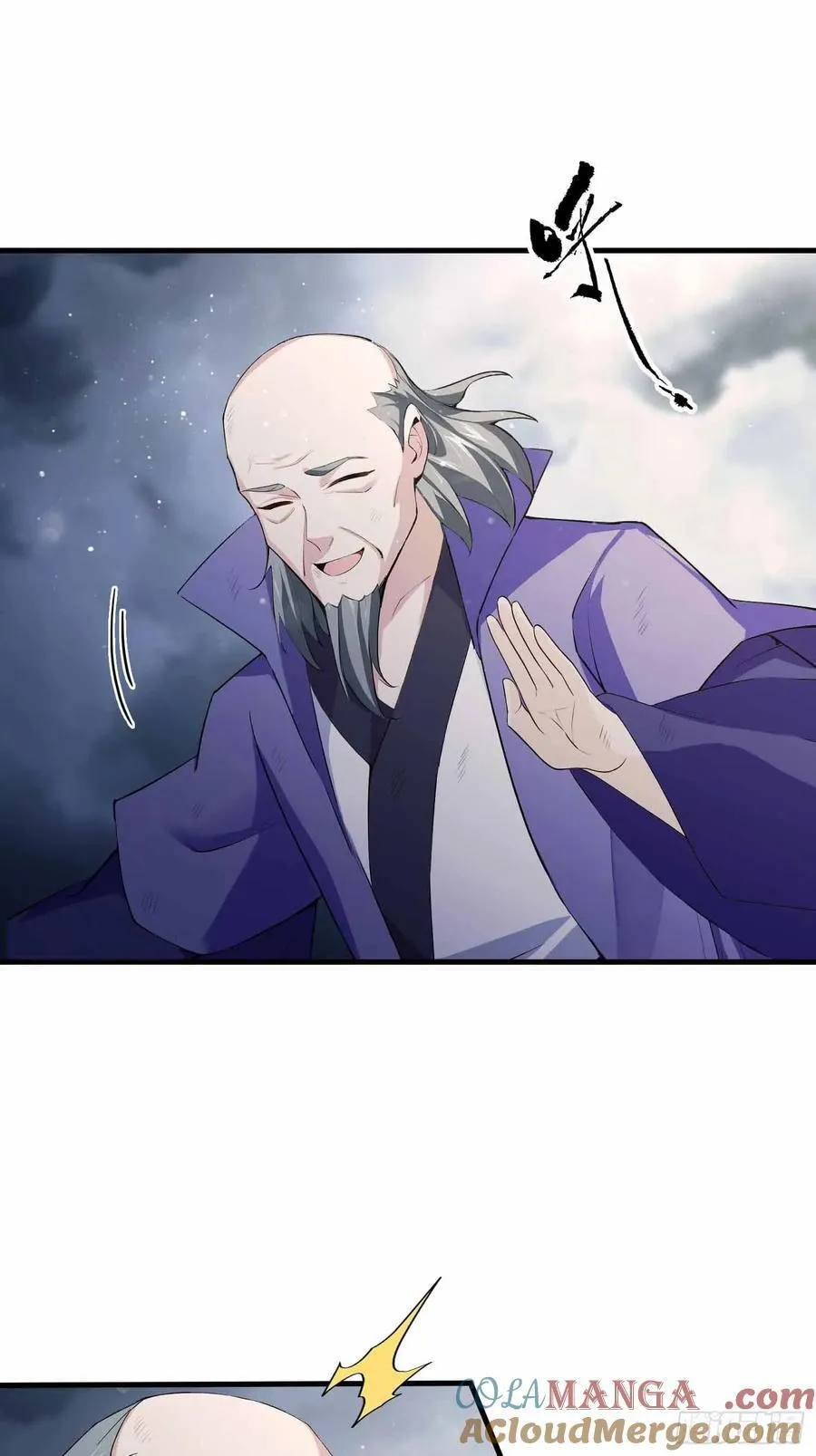 原来我早就无敌了208漫画,第290话 飞升是最好的医美！2图