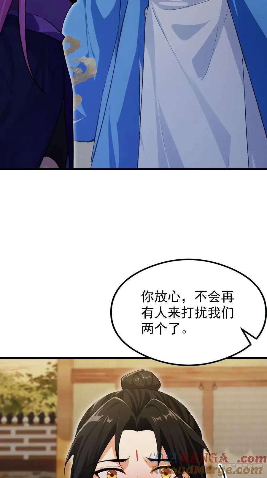 原来我早就无敌了67集漫画,第283话 我方势力越来越大？1图
