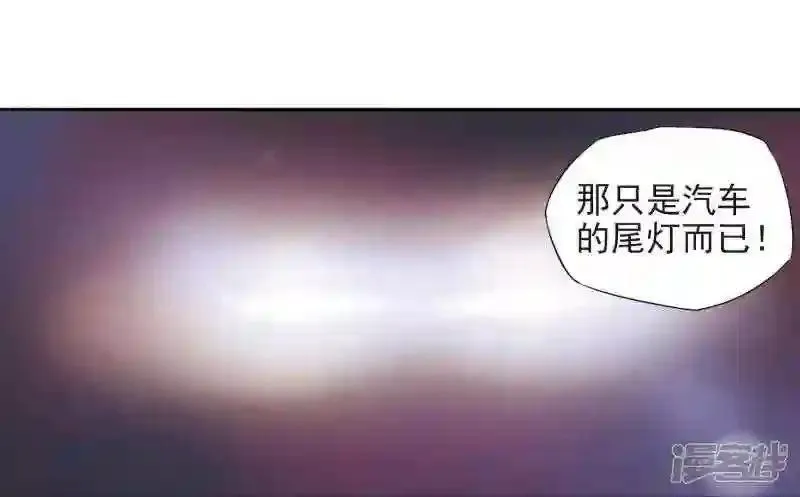 小姑娘免费观看视频完整版漫画,104 第一零四话1图