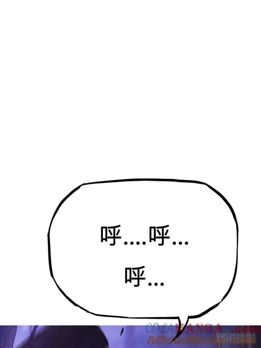 封妖问道图片漫画,幻剑1图