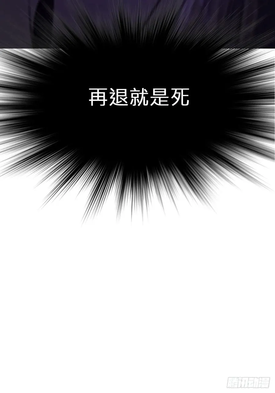 封妖问道图片漫画,幻剑1图