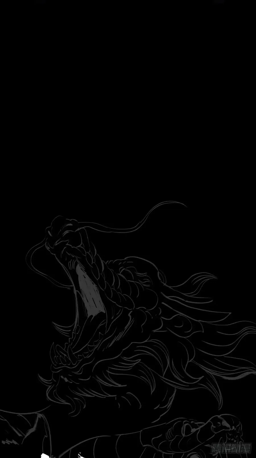 封妖问道手游官方正版下载漫画,尸毒1图