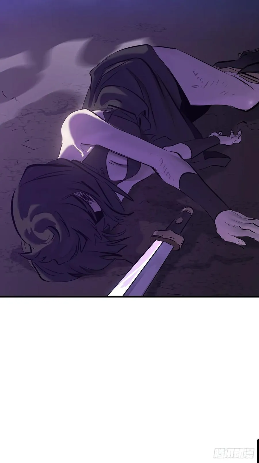 封妖问道图片漫画,化龙2图