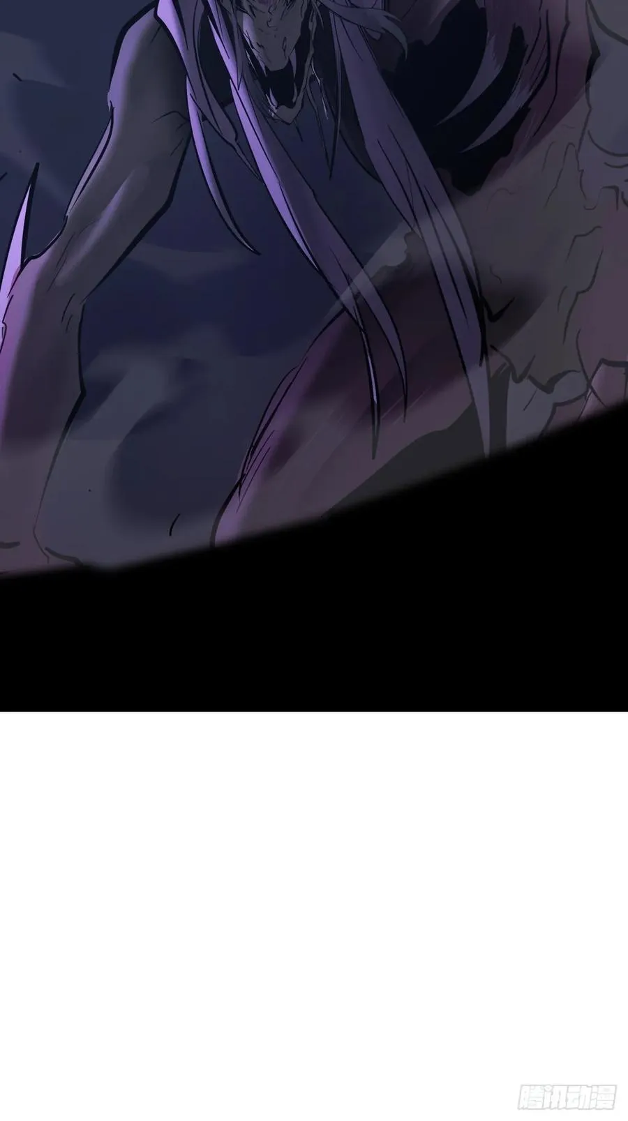 封妖问道图片漫画,化龙2图