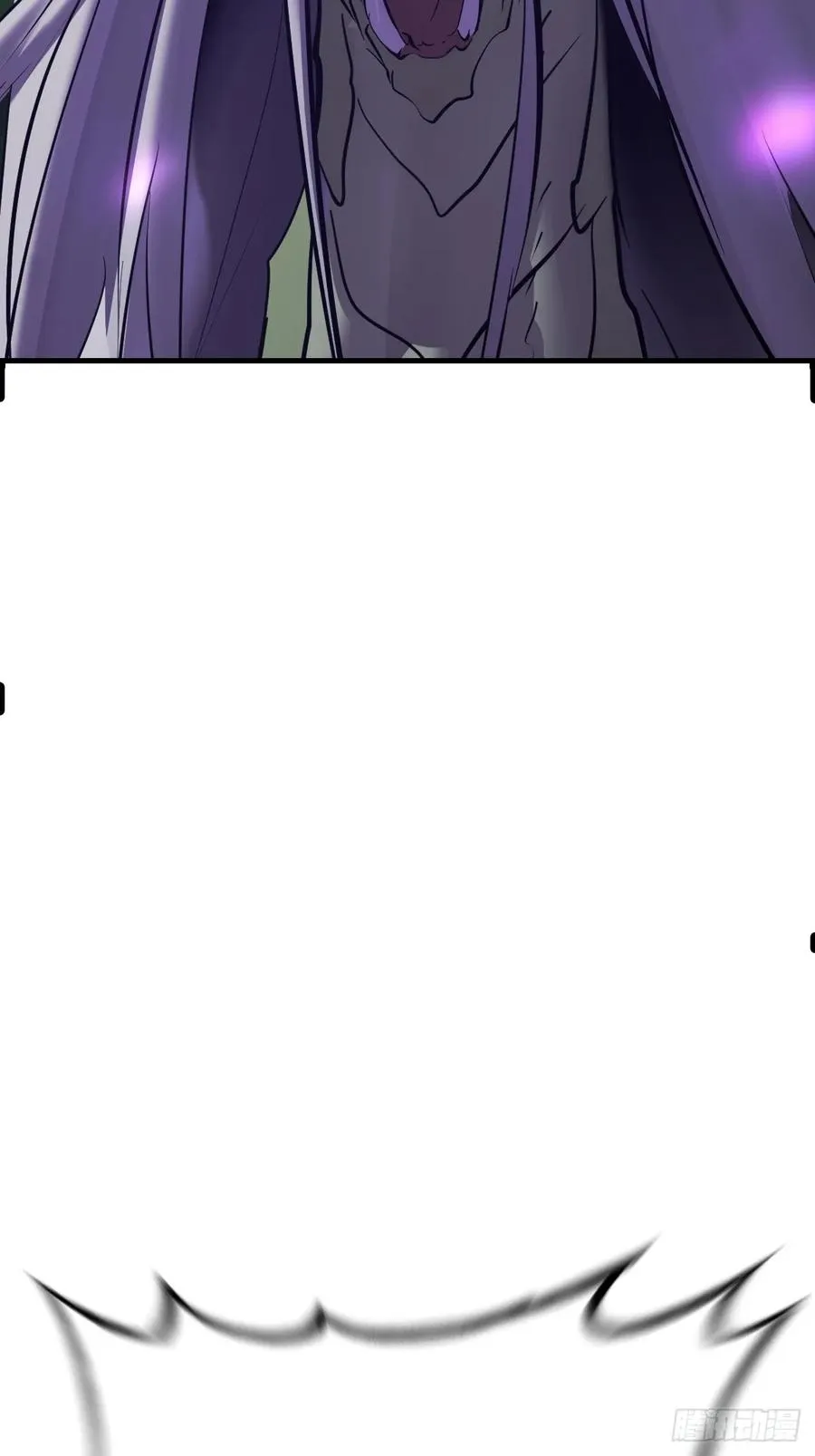 封妖问道图片漫画,化龙1图