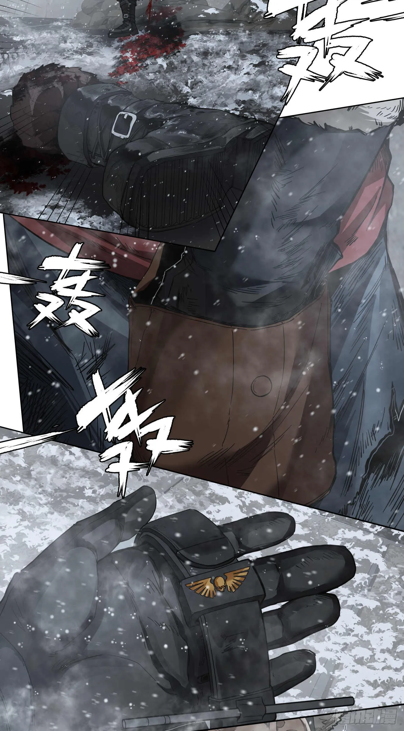 泰拉战斧漫画,闪电战（四）1图