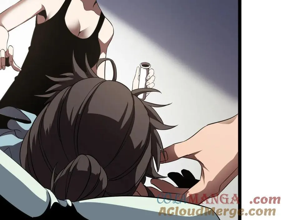 我屠尽万族！漫画,第42话 熵鬼 是个什么鬼？！1图