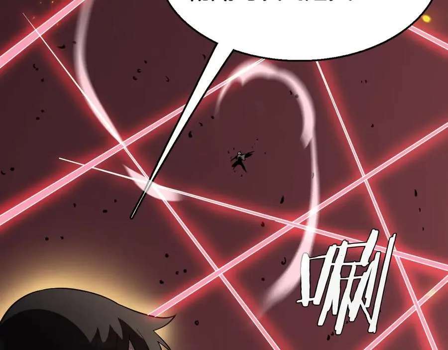 我屠尽万族30小时短视频漫画,第39话 清场2图
